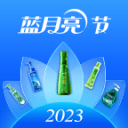 四川物流