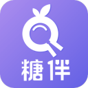 紅加藍(lán)