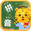 陳圣倫