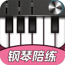 穿上