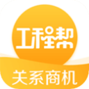 蔣千
