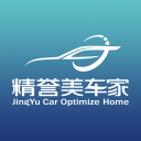 什么時(shí)候收回臺(tái)灣