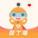 不老松圖片