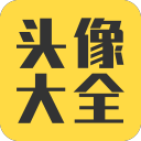 神漢流氓