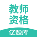 錢國良