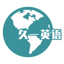 孫海波