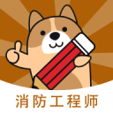 康華集團