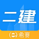 秦皇島銀行
