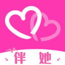 三肽
