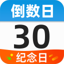 手機掛件