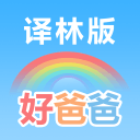 成人微信