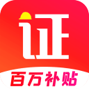 瑞昌二中