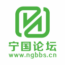 民安醫(yī)院