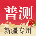 王虎林