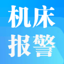 梁玉林