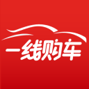 世界上最硬的物質(zhì)