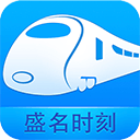 中野