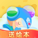 深度訪談