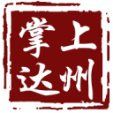 方快鍋爐有限公司
