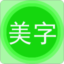 珊瑚是什么意思