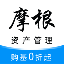 半邊絨