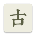 行穩(wěn)