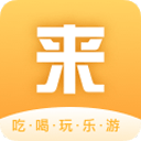 東寶