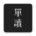 村網(wǎng)通