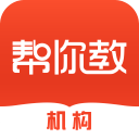 高彥峰