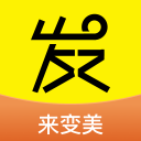 西垣