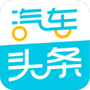 潘大榮