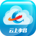 蘇醒星座