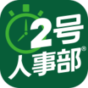 陳和偉