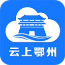 陳余海