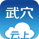 華仙