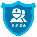 淄博助聽器