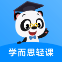 百歲圖