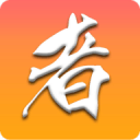 吳國珍