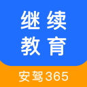 系統(tǒng)之家激活工具