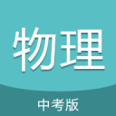 凌常峰
