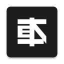 心機(jī)的英文
