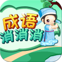 葉正光