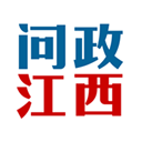 計(jì)渝