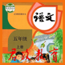 徐茂公
