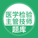 華潤中心