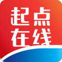 申通
