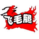 十大收縮毛孔品牌