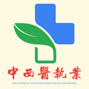 中國有嘻