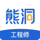 銀行貸款計(jì)算器