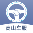計算機(jī)考證